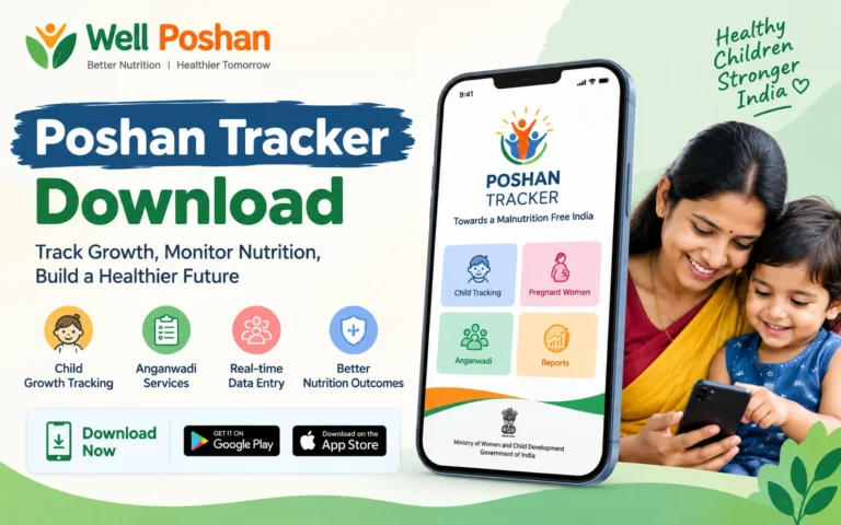 Poshan Tracker Download