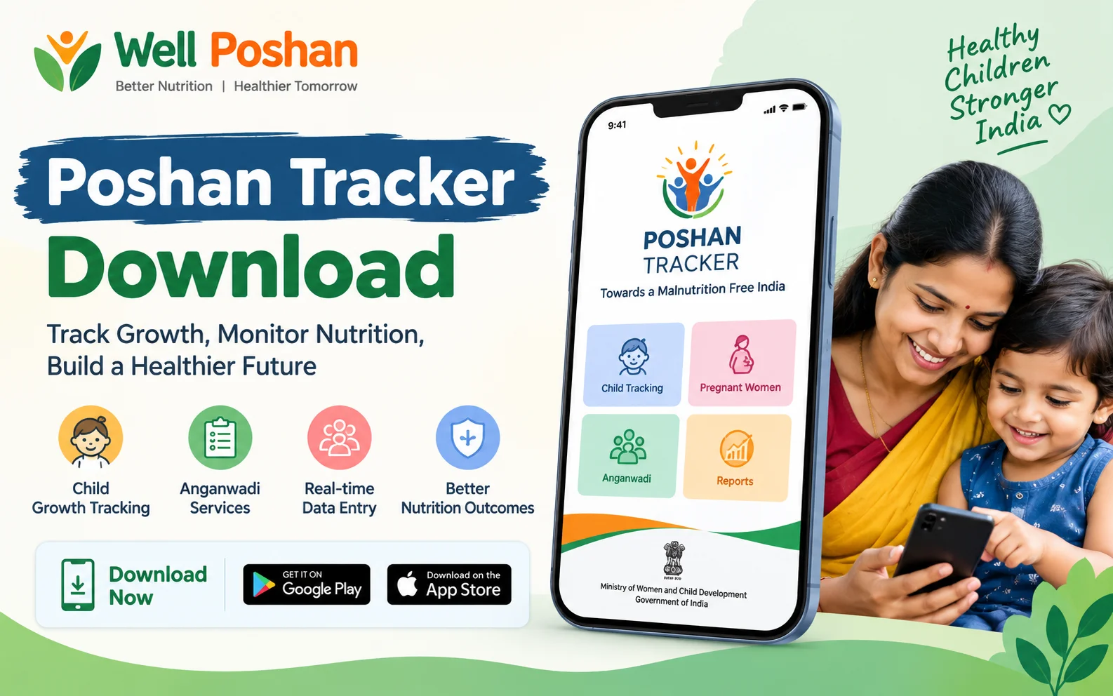 Poshan Tracker Download
